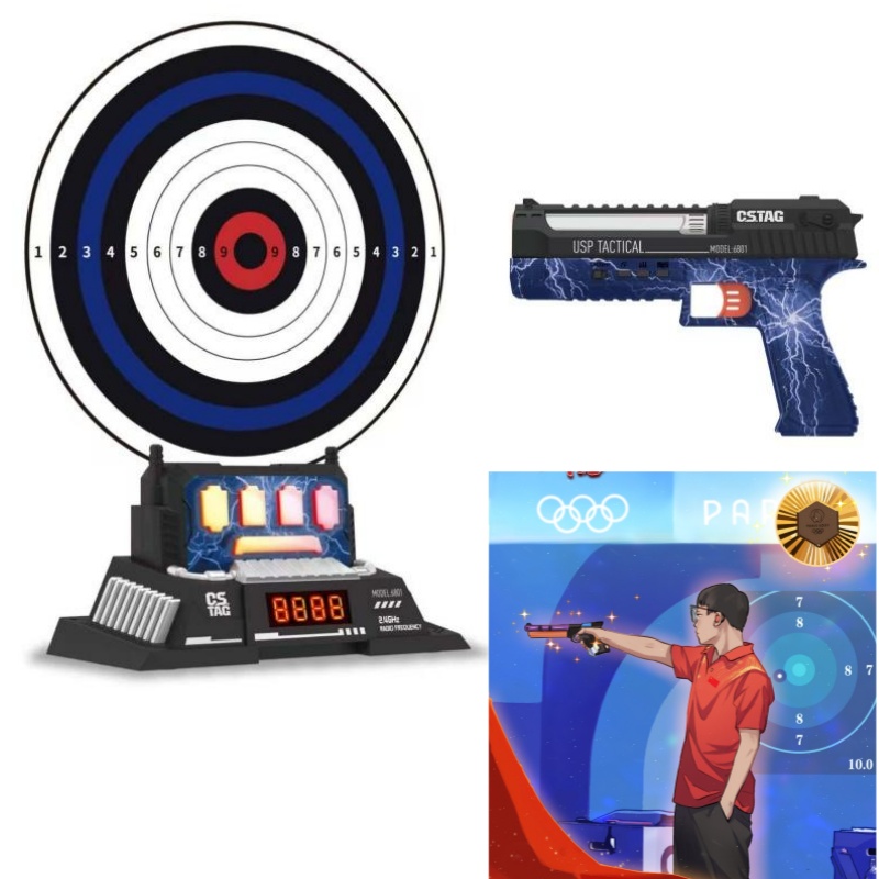 Kids Education Product - CSTAG AI Target Shooting Competition Laser