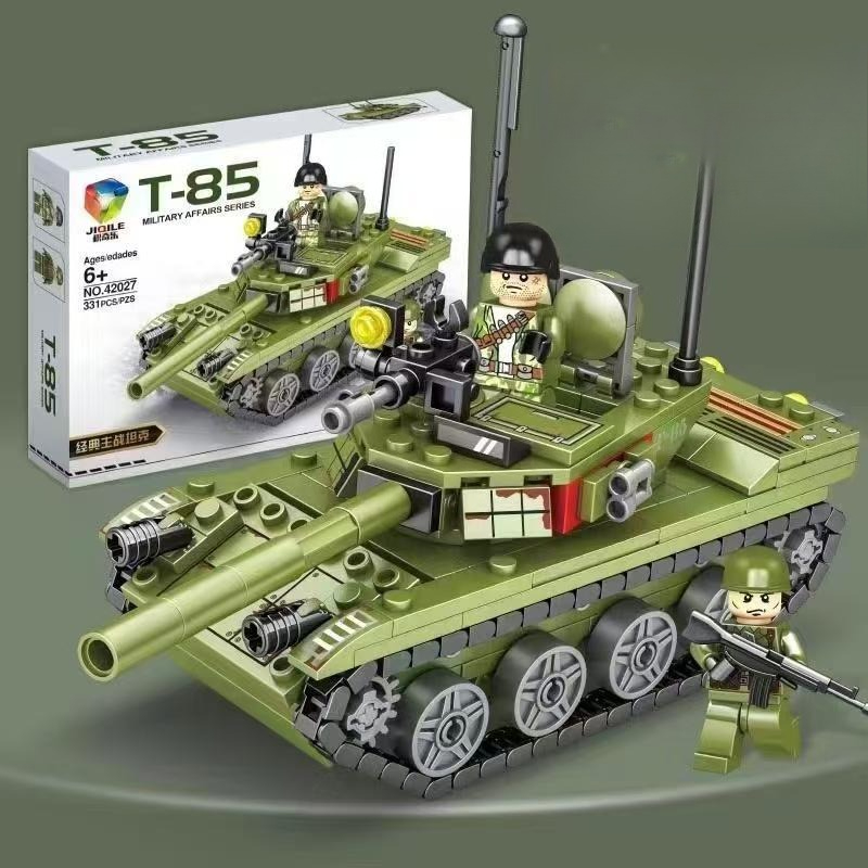 Military Tank Building Blocks  - Kids Education In Japan 评论和价格