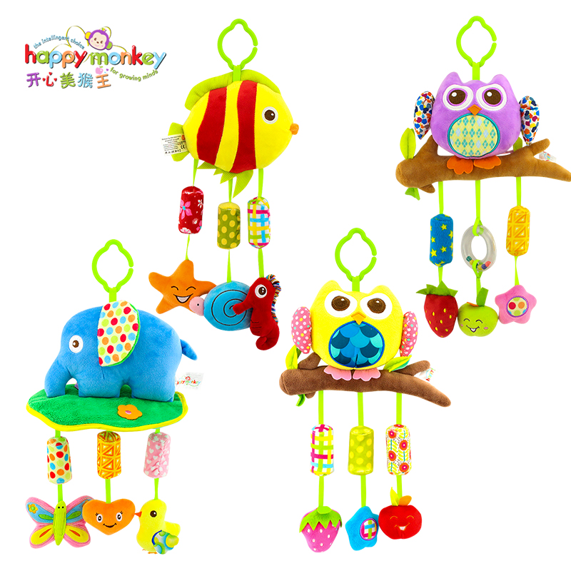 Happy Monkey Cute Kids Baby Pl - Happy Kids Education 评论和价格