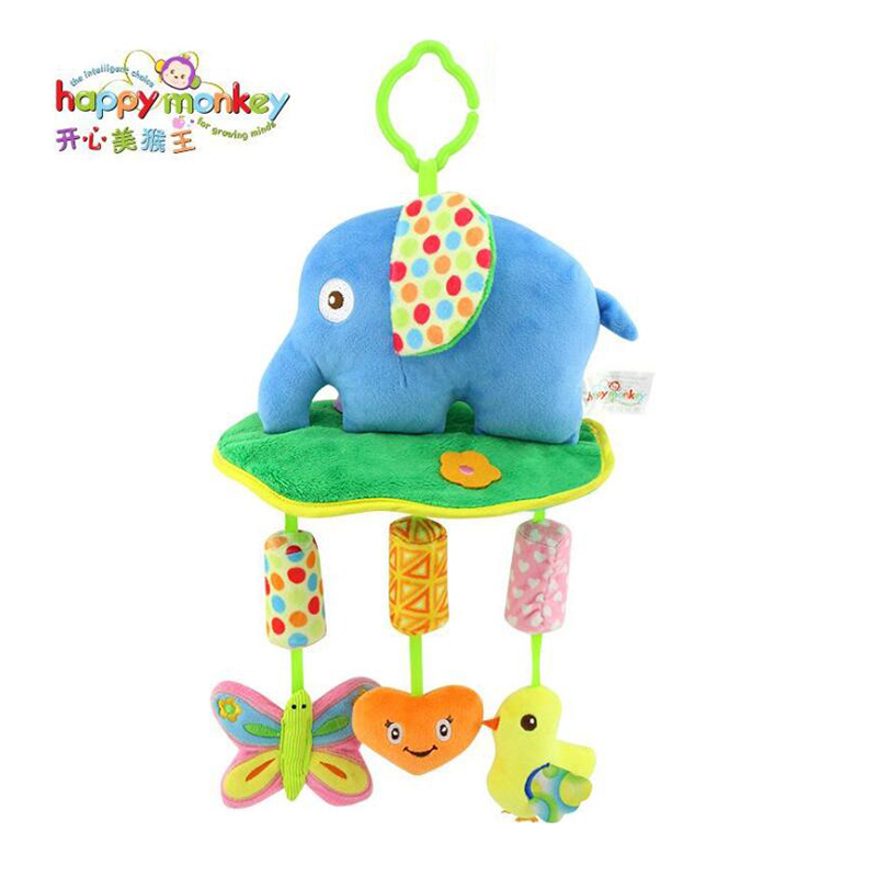 Happy Monkey Cute Kids Baby Pl - Happy Kids Education 评论和价格