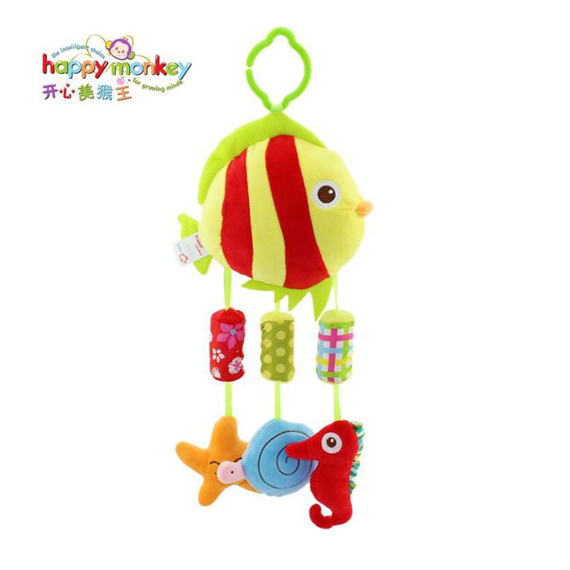 Happy Monkey Cute Kids Baby Pl - Happy Kids Education 评论和价格