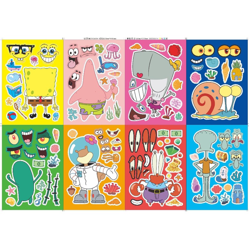 SpongeBob SquarePants Interact - Kids Education Product 评论和价格