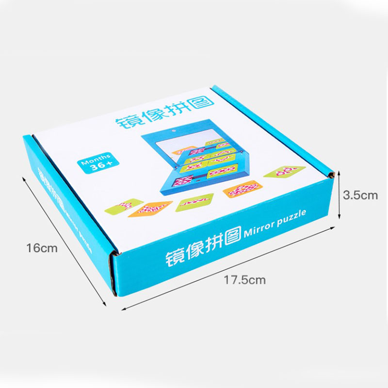 Mirror Image Puzzle Wooden Jig - Kids Education Images 评论和价格