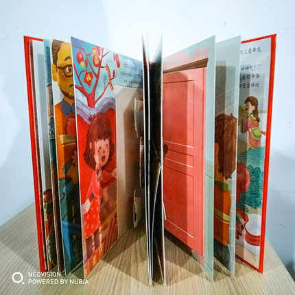 New 3D Happy Chinese Year Book - Happy Kids Education 评论和价格