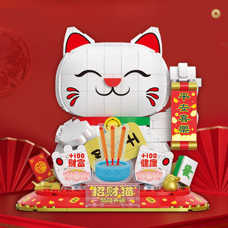 Idea Lovely Cartoon Happy Anim - Happy Kids Education 评论和价格
