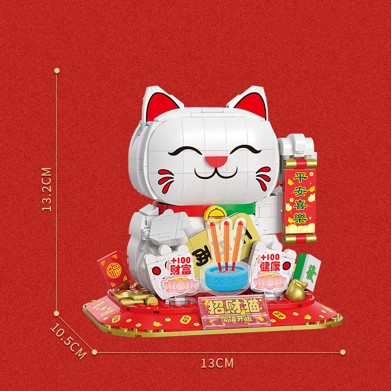 Idea Lovely Cartoon Happy Anim - Happy Kids Education 评论和价格