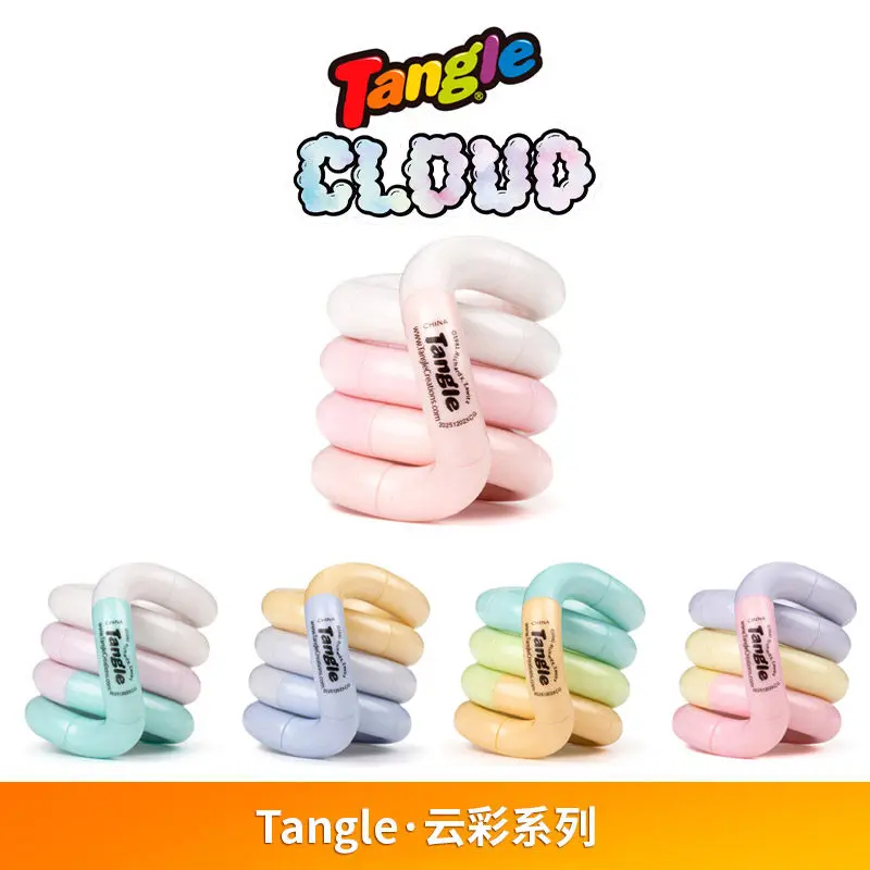Genuine Tangle Twisting Relaxa - Kids Education Product 评论和价格
