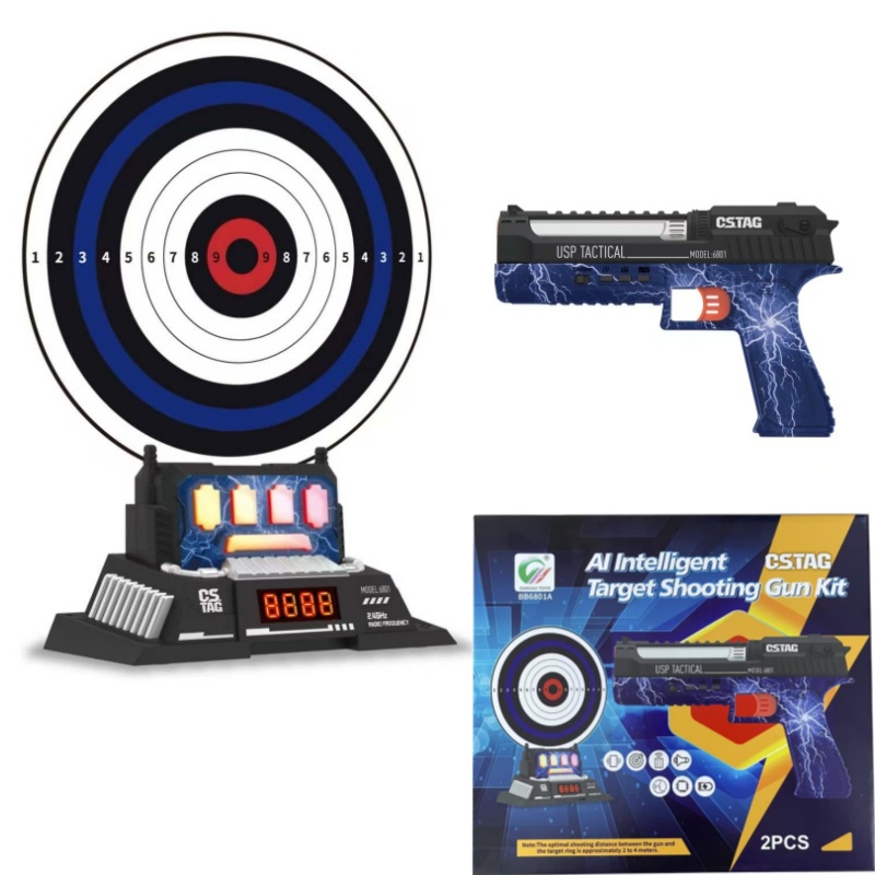 CSTAG AI Target Shooting Compe - Kids Education Product 评论和价格