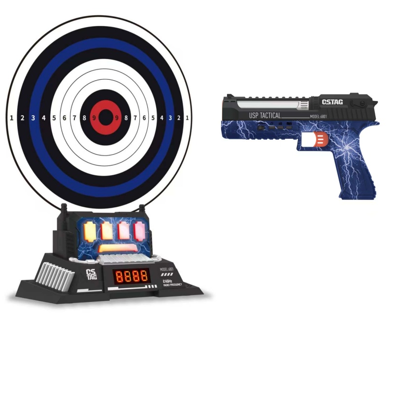 CSTAG AI Target Shooting Compe - Kids Education Product 评论和价格