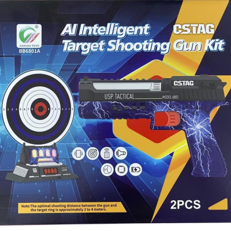 CSTAG AI Target Shooting Compe - Kids Education Product 评论和价格