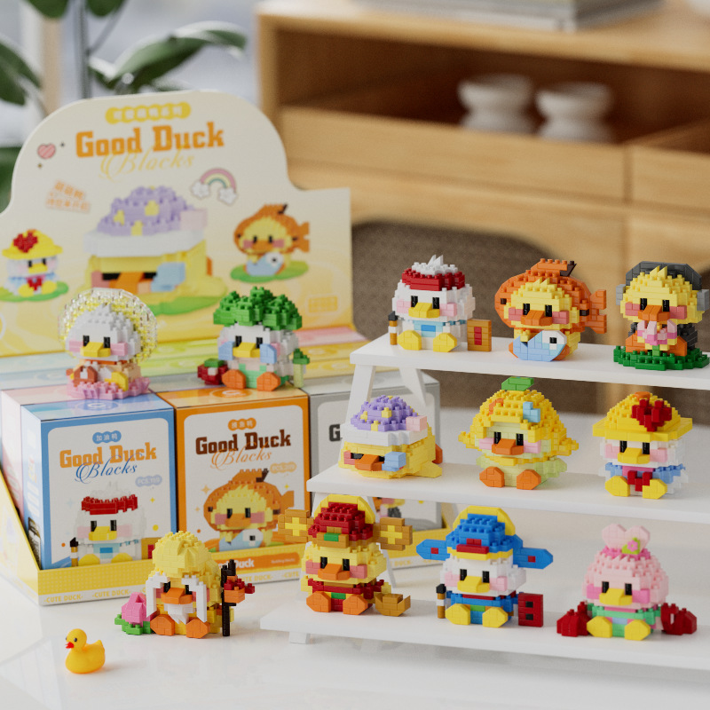 New Happy Cute Duck Series Ass - Happy Kids Education 评论和价格