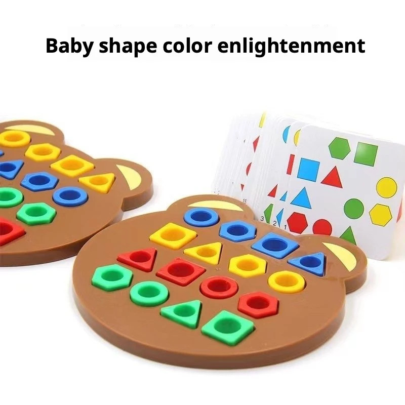 Montessori Geometric Shape Sor - Kids Education Product 评论和价格