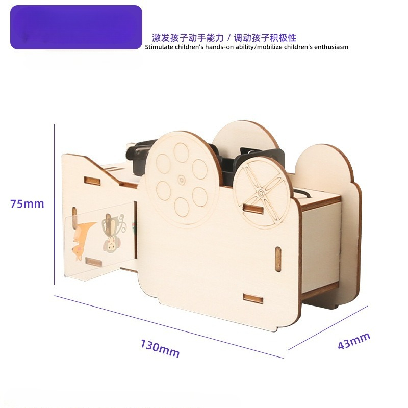 DIY Slide Projector Science Ex - Kids Education Images 评论和价格