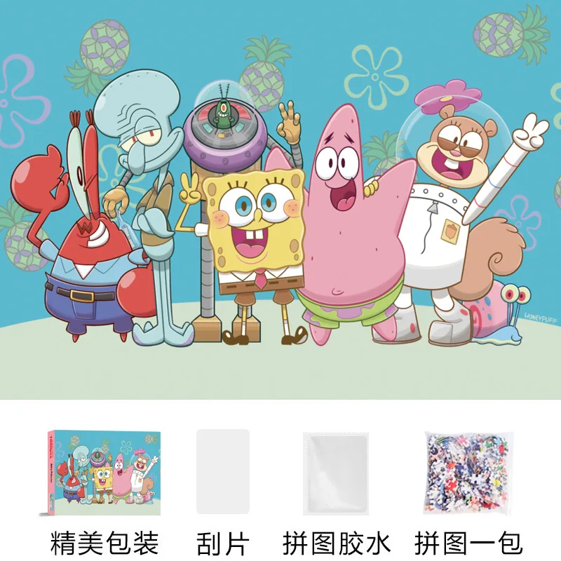 1000 Pieces SpongeBob SquarePa - Kids Education Product 评论和价格