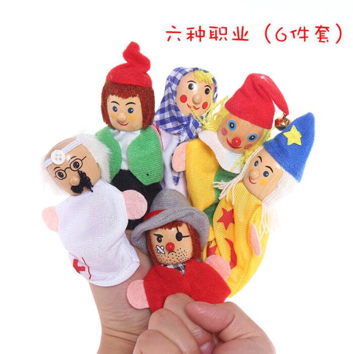 thumb puppet lot Baby Plush To - Happy Kids Education 评论和价格
