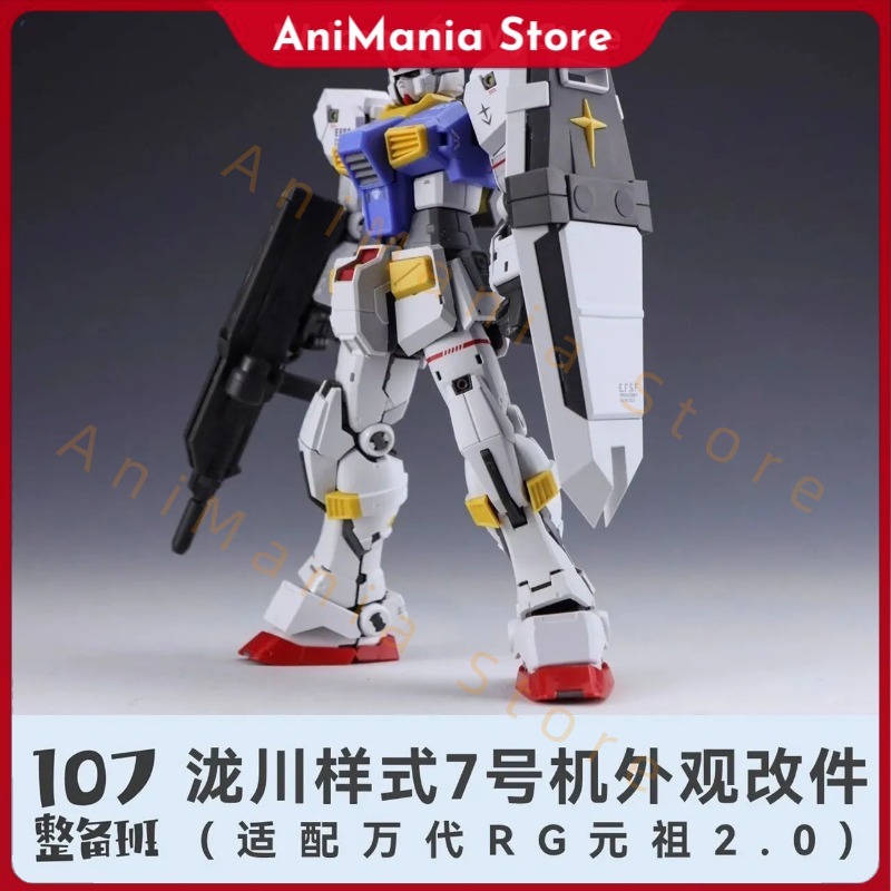 New 107 1/144 RG RX-78-7 7th A - Bandai Model Gundam Rg 评论和价格