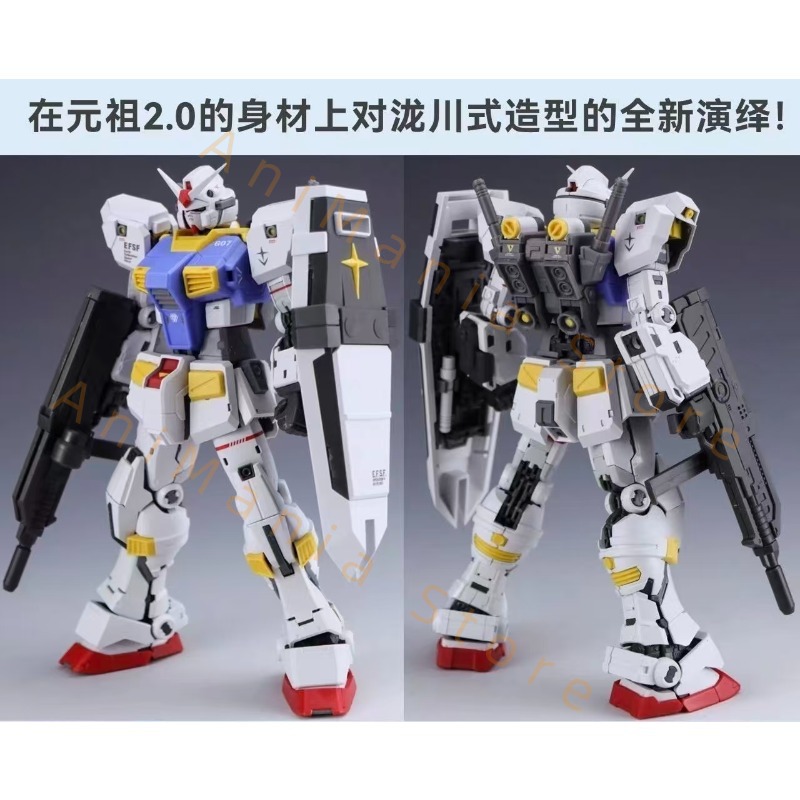 New 107 1/144 RG RX-78-7 7th A - Bandai Model Gundam Rg 评论和价格