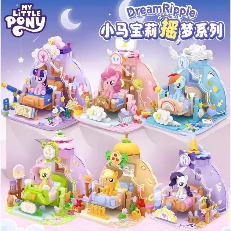 2025 Hot New My Little Pony Dr - Kids Education Product 评论和价格